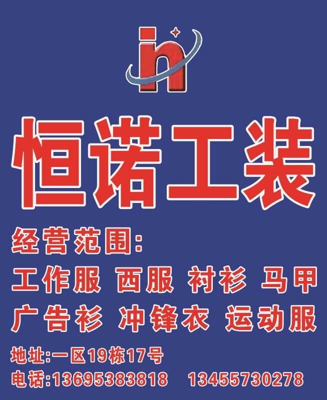 微信图片_201901301043435.jpg
