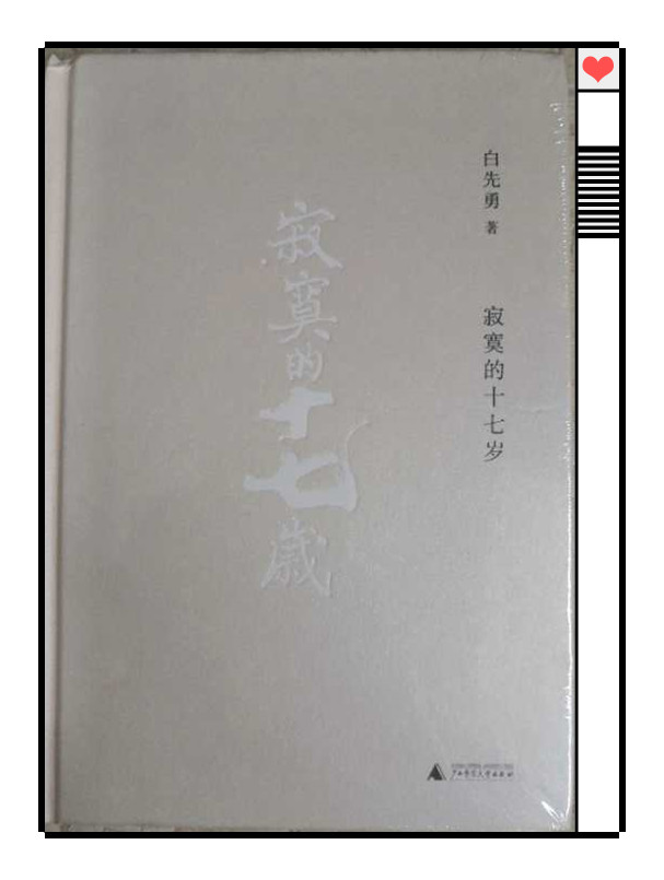微信图片_20200601083325.jpg